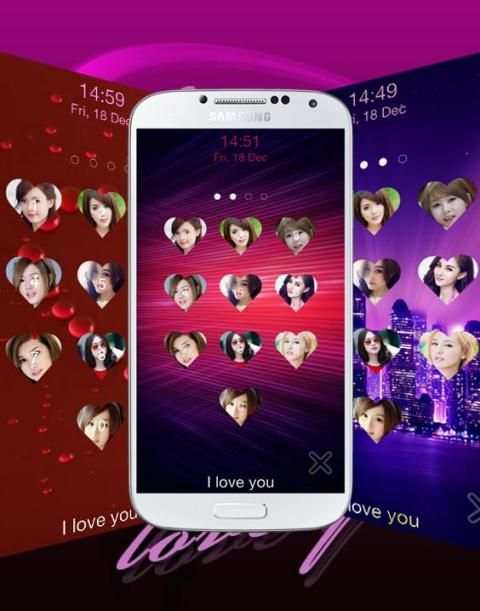 love keypad lock screen screenshot 16