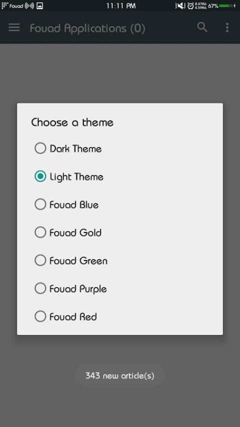 Fouad Application screenshot 7
