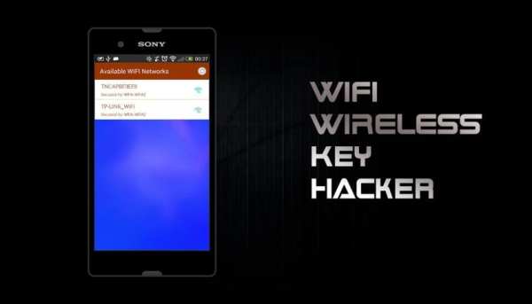 WIFI Wireless Key Hacker PRANK 6 تصوير الشاشة