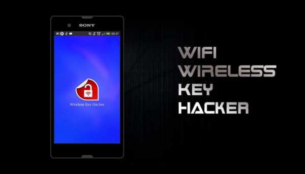 WIFI Wireless Key Hacker PRANK 3 تصوير الشاشة