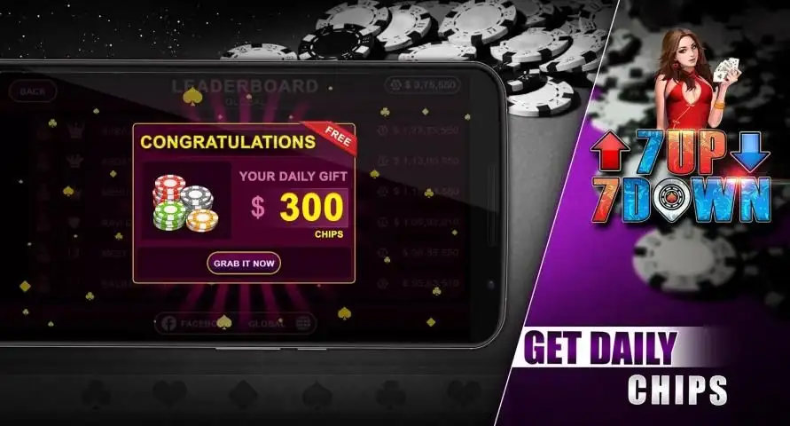 7 Up 7 Down screenshot 1