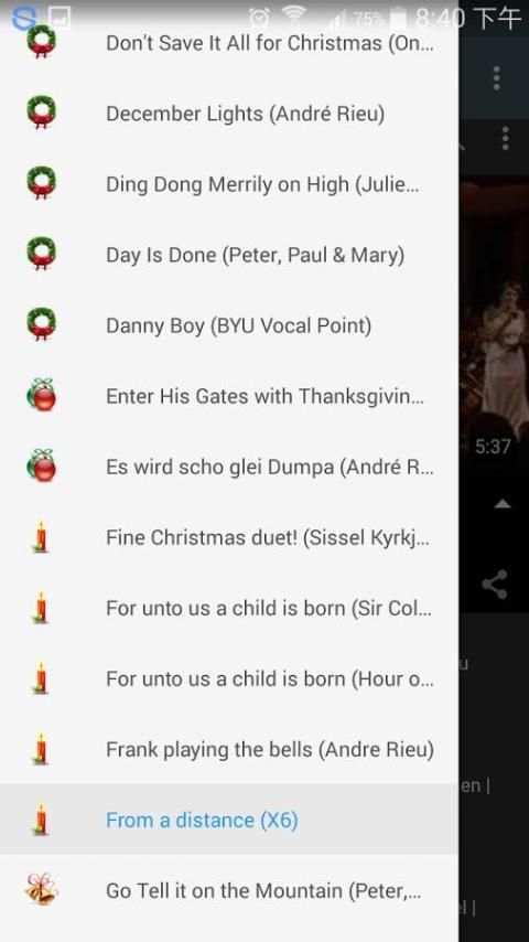 Christmas Hymns स्क्रीनशॉट 4