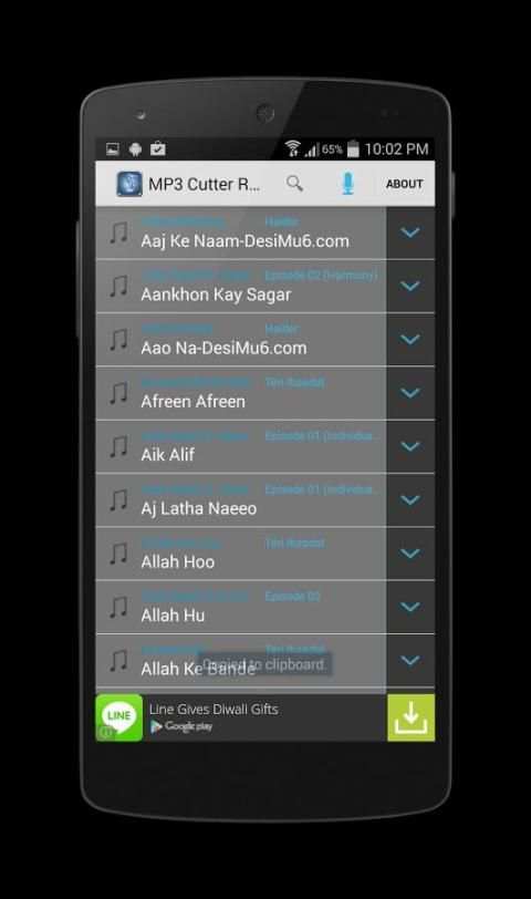 Mp3 Cutter and Ringtone Maker screenshot 4