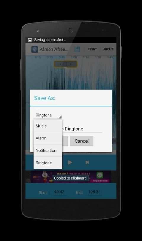 Mp3 Cutter and Ringtone Maker screenshot 1
