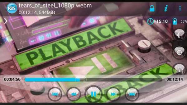 BSPlayer ARMv6 CPU support screenshot 1