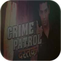 Crime Patrol Dastak
