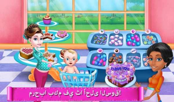 أطفال لعبة سوبر ماركت للتسوق 3 تصوير الشاشة