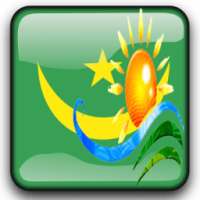 طقس موريطانيا on 9Apps