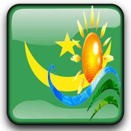 حالة الطقس في موريطانيا 1.1.1
