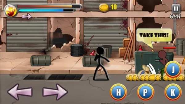 Stick Street Fighting screenshot 2