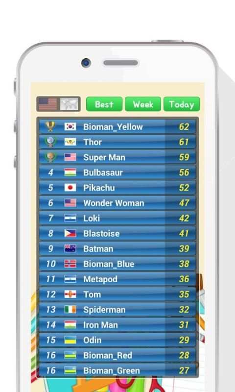 Math World Cup : Math Game 2 تصوير الشاشة