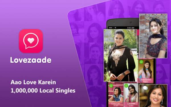 DateMe 2 تصوير الشاشة