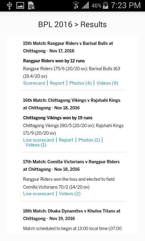 BPL T20 Cricket Updates screenshot 3