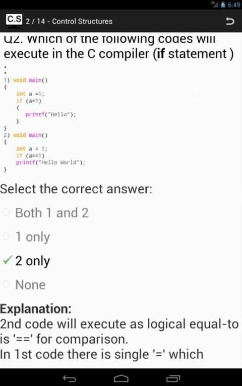 Computer Science Study Kit screenshot 4