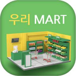 우리마트_02 1.7