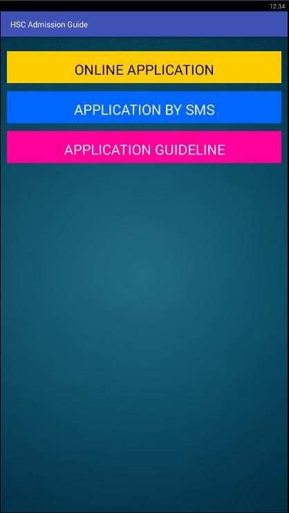 HSC Admission Guide 5 تصوير الشاشة