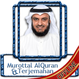 Murottal AlQuran &amp; Terjemah icon