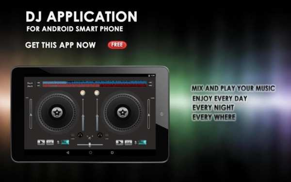 DJ Mixer Mobile स्क्रीनशॉट 4
