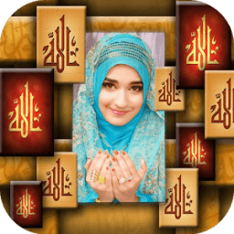 Islam Photo Frame أيقونة