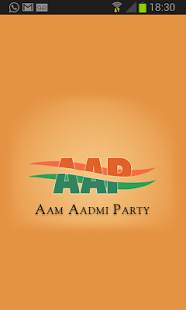 Aam Aadmi Party(AAP) स्क्रीनशॉट 4