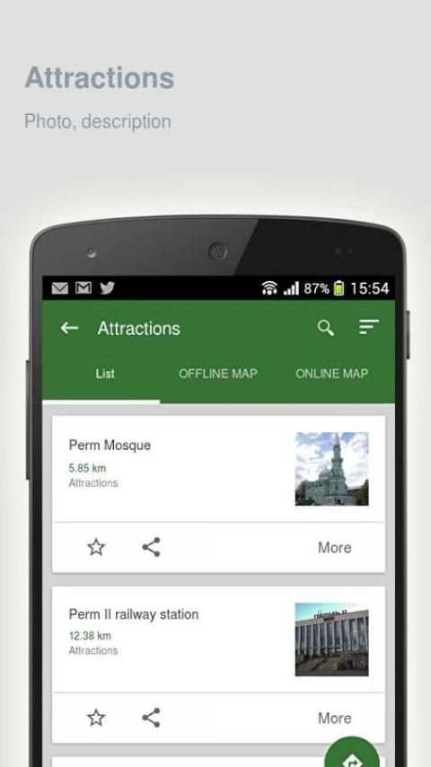 Perm: Offline travel guide 2 تصوير الشاشة
