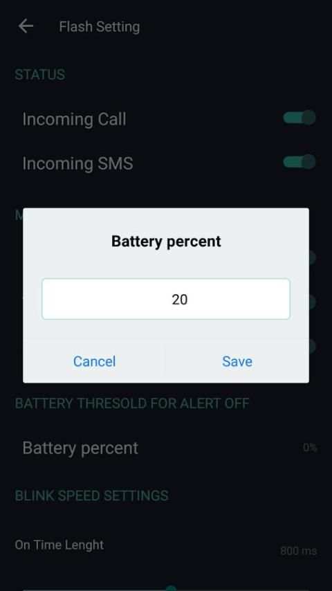 Flash on Call & SMS screenshot 1