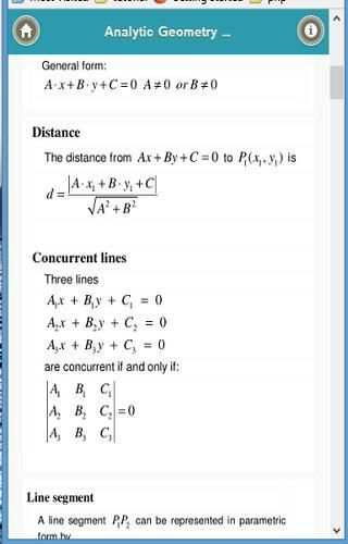Higher maths Formulas скриншот 1