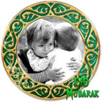 Eid Photo Frames on 9Apps