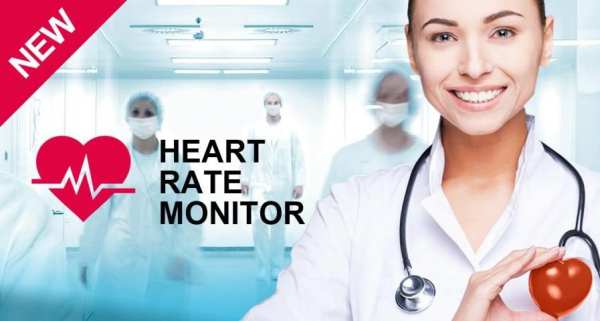 BP Heart Rate Monitor Finger скриншот 4