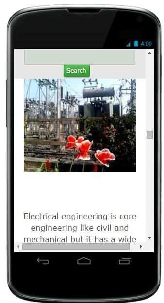 Electrical Engineering स्क्रीनशॉट 1