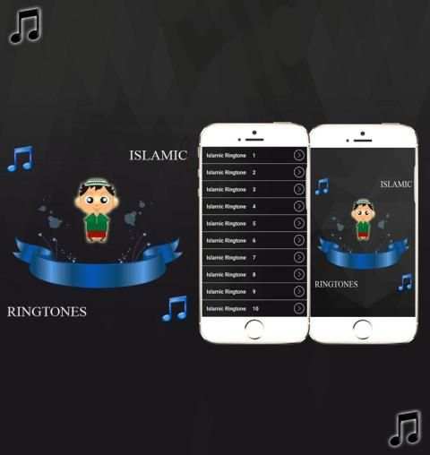 Islamic Ringtones 2016 Free screenshot 4