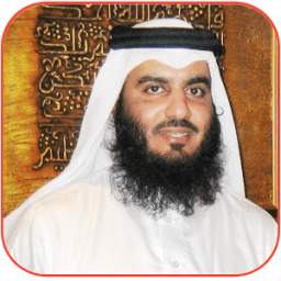 القران الكريم احمد العجمي 1.0