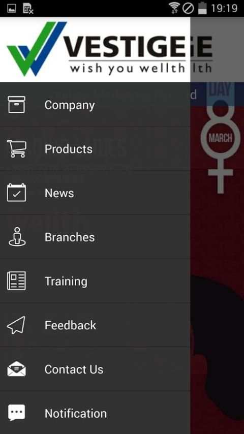 Vestige screenshot 3