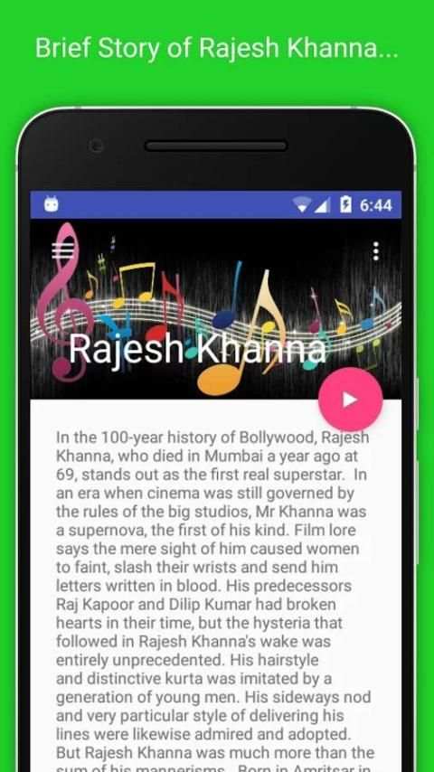 Rajesh Khanna Song Collection स्क्रीनशॉट 2