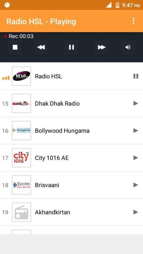 भारतीय हिंदी ट्यूनस स्क्रीनशॉट 7