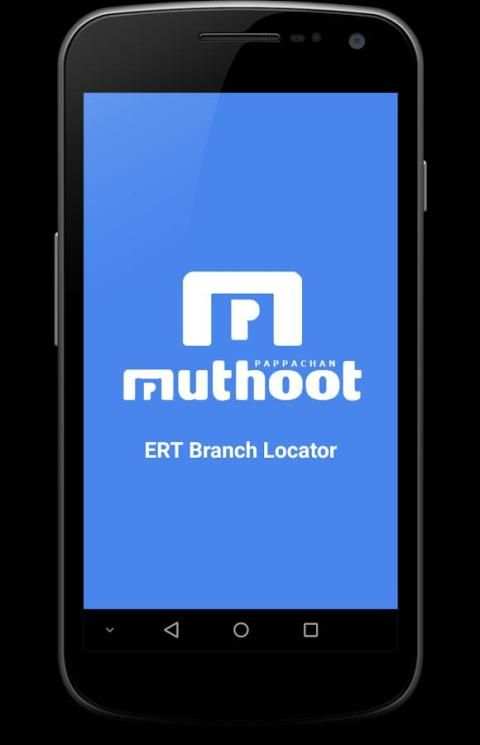 Muthoot ERT Branch Locator स्क्रीनशॉट 3