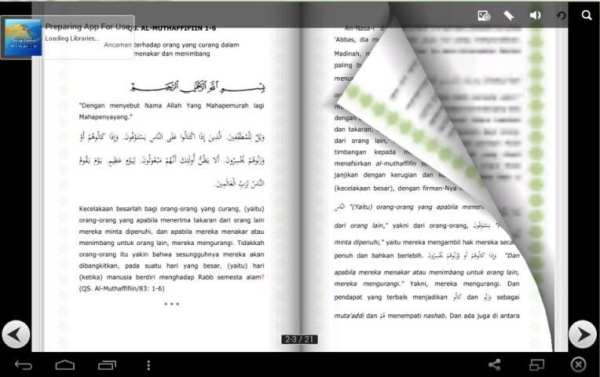 Tafsir Al-Muthaffifin screenshot 1