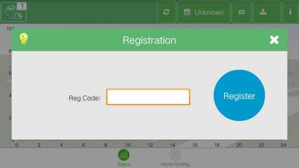 XTRASUN LED скриншот 5