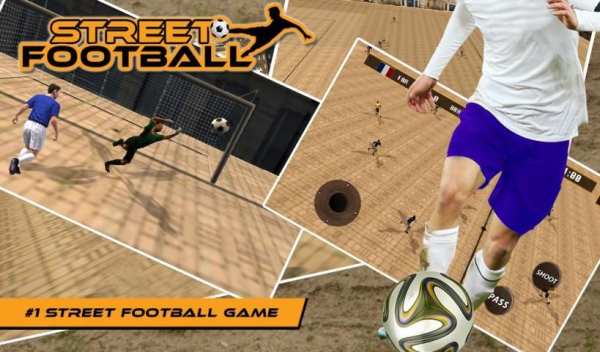 Euro Street Soccer 2016 screenshot 1