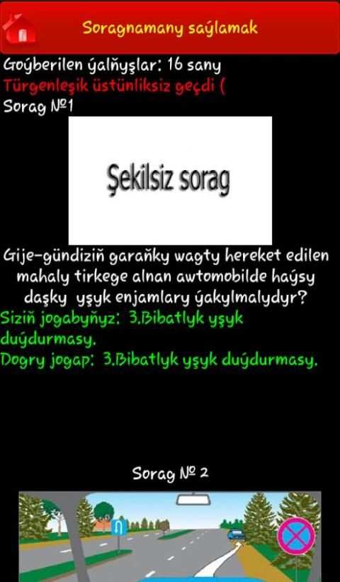Türkmen Ýol Hereket Kadalary screenshot 5