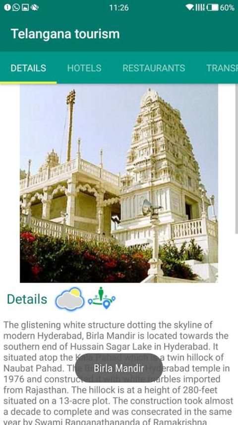 Telangana Tourism 5 تصوير الشاشة