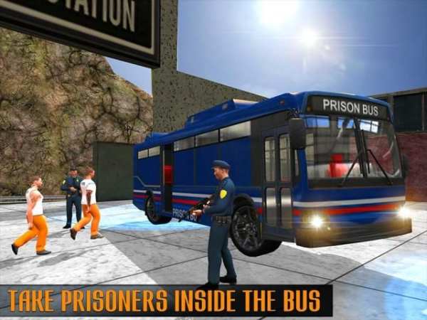 City Police Prison Bus Driver screenshot 1