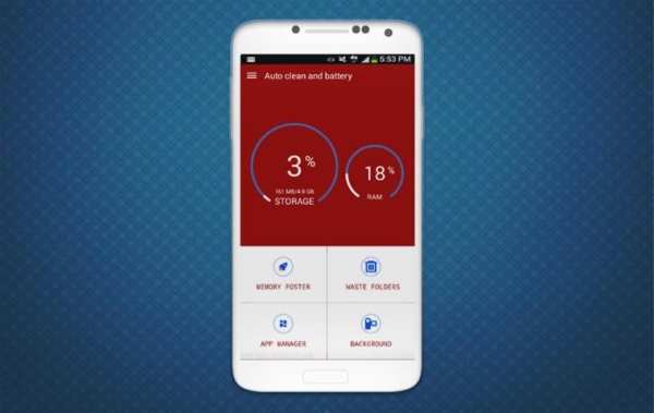 Auto clean & battery screenshot 6