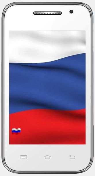Живые обои флаги screenshot 4