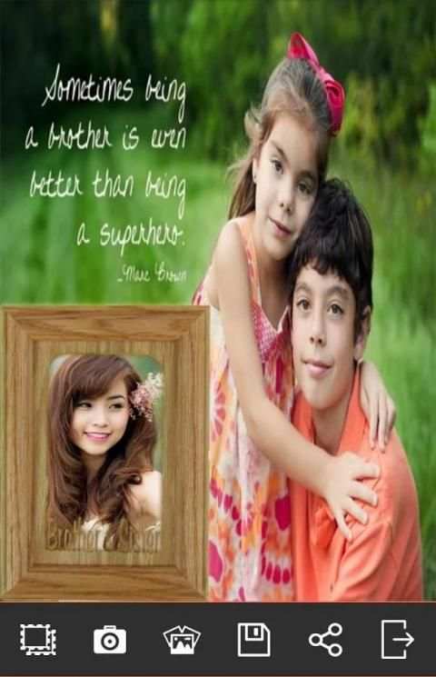 Brother Sister Photo Frames скриншот 4