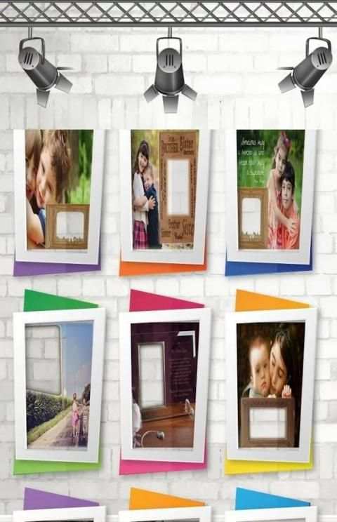 Brother Sister Photo Frames screenshot 5