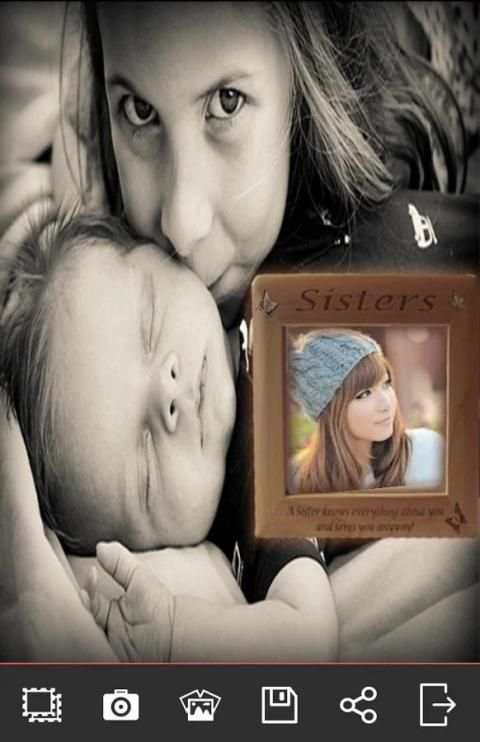 Brother Sister Photo Frames скриншот 1