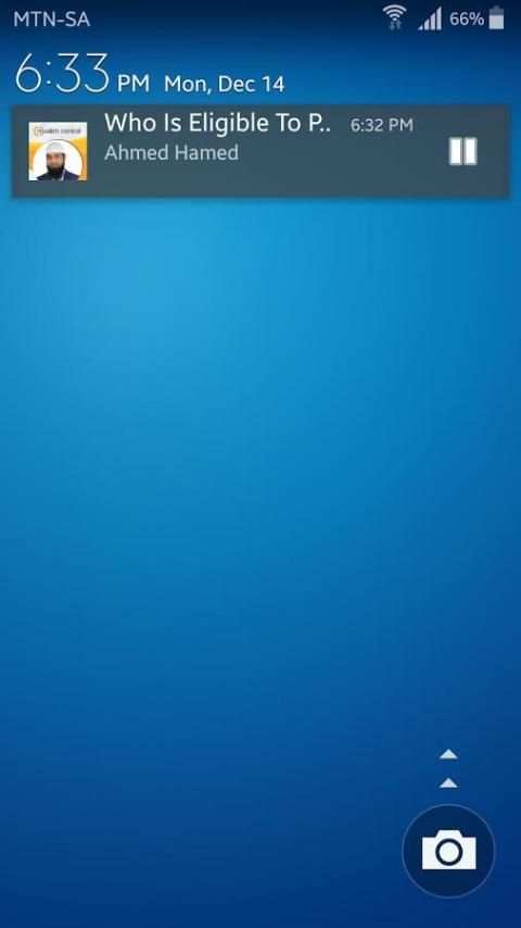 Ahmed Hamed screenshot 1