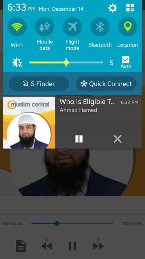 Ahmed Hamed screenshot 2