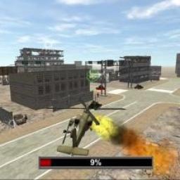 ikon Helikopter Tempur Terbaik